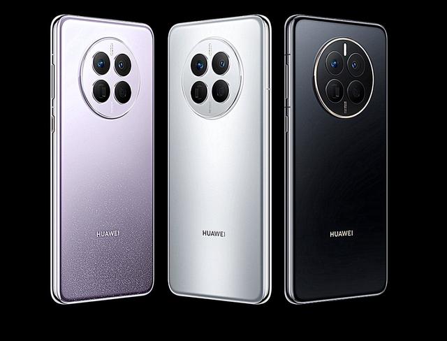 华为正式发布Mate50系列开售时间(华为手机别乱选)(4)