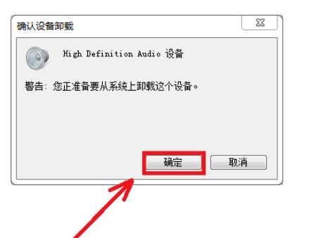 为什么手机来电没有声音和震动
