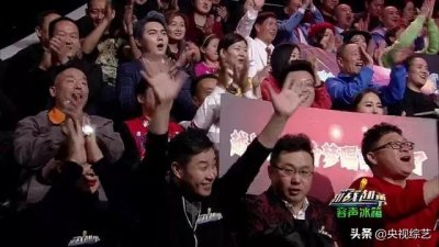 ​《越战越勇》一年一度的狂欢盛宴，一场“荣誉”之争也就此打响！