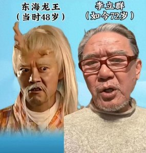 ​《春光灿烂猪八戒》12位演员经典回顾