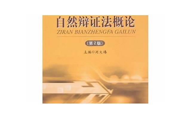 吐槽大会李小璐（马苏再回应李小璐事件）