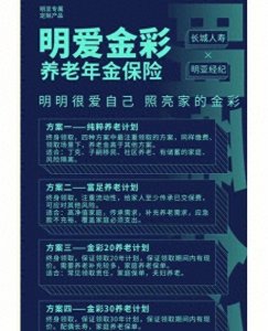 ​他是香港第一黑帮最年轻的坐馆，与洗米华结拜，卸任后数次入狱