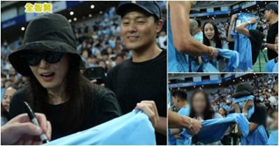 ​全智贤结婚11年首次曝光夫妻正面合影，丈夫帅如明星，实力宠老婆