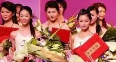 ​原来她就是贵公子，井柏然的现女友，难怪说井柏然命比黄晓明好