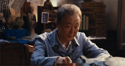 ​《鬼吹灯》之观山太保篇