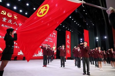 ​高中没入团大学如何补救？