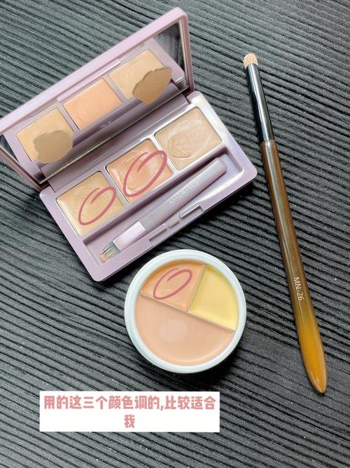 怎么遮瑕效果最好（如何正确遮瑕）