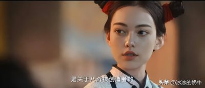 ​估计看了这几张照片，不仅是我沉默了，娱乐圈的演员都要沉默了