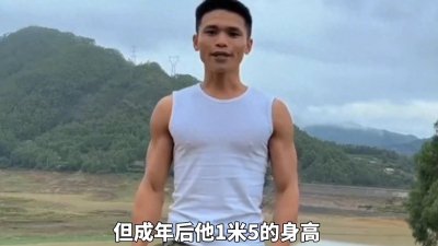 ​《战狼》里唯一的一位特种兵，身高1米5的“庄小龙”有多厉害。