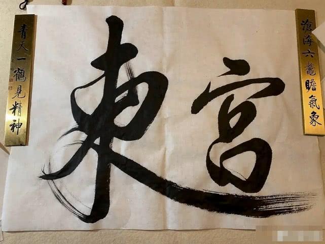 女神彭小苒不仅颜值高,原来私下还这样多才多艺