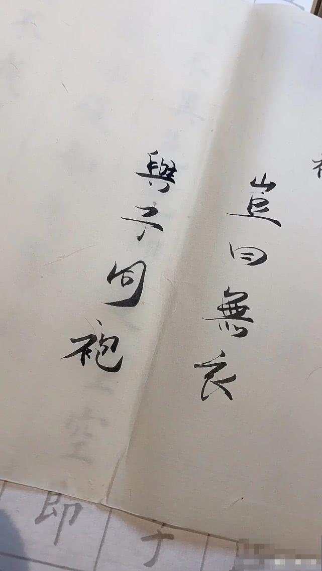 女神彭小苒不仅颜值高,原来私下还这样多才多艺