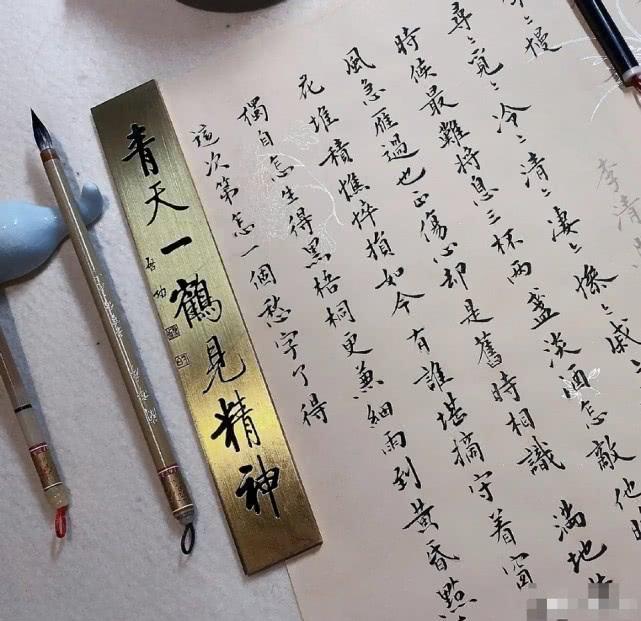 女神彭小苒不仅颜值高,原来私下还这样多才多艺