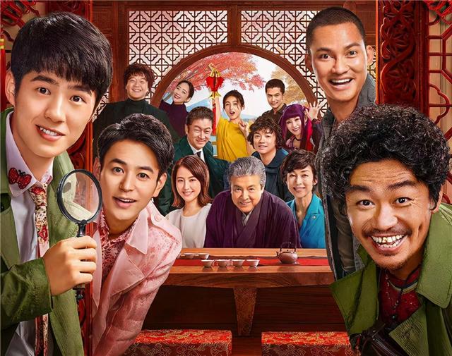 明侦第五季第五期刘昊然（刘昊然两手不离保温杯）(7)