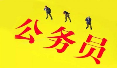 ​提拔干部组织部长权力大吗？现实中权力被多方制约