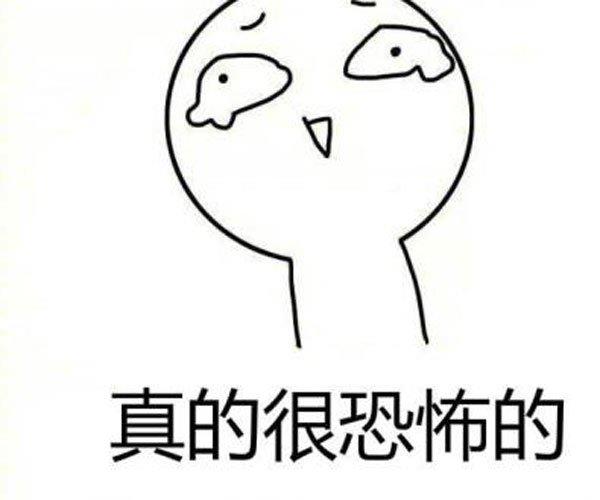 川大校花跳门蛋图 被操纵自己不承认怎么回事