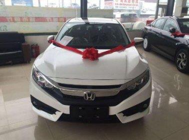 红标思域多少钱 售价不到30万元人民币一辆