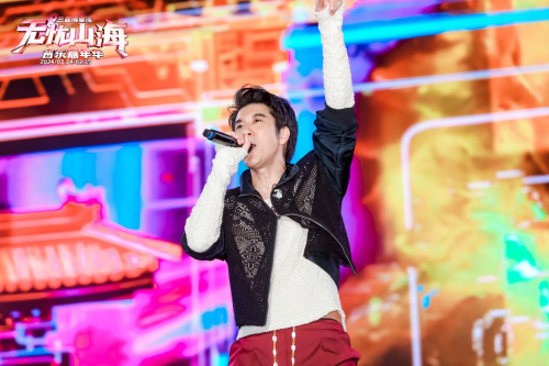 “音”为有你情动元宵 无忧山海音乐嘉年华圆满收官