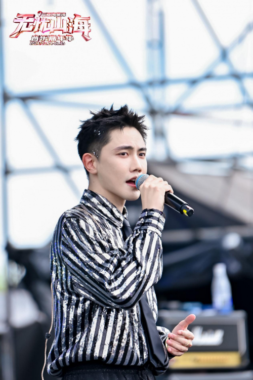 “音”为有你情动元宵 无忧山海音乐嘉年华圆满收官