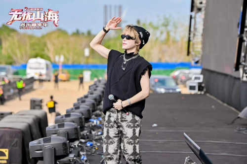 “音”为有你情动元宵 无忧山海音乐嘉年华圆满收官