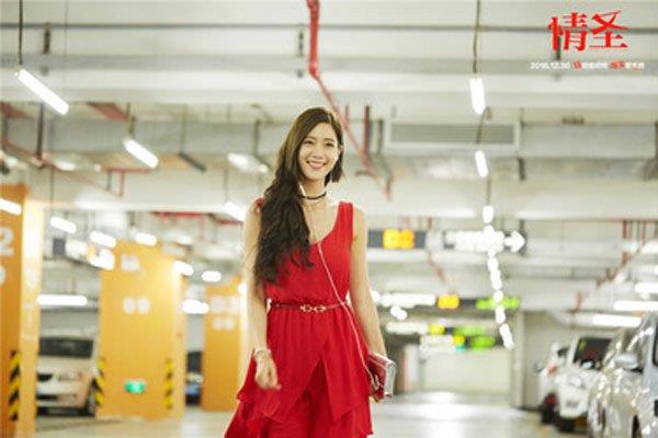 李成敏甩奶gif在几分钟出现的 拍的19禁电影工作女郎