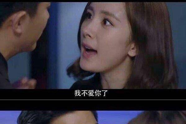 蒋雯丽和黄轩到底是什么关系 国外车震是被包养了吗