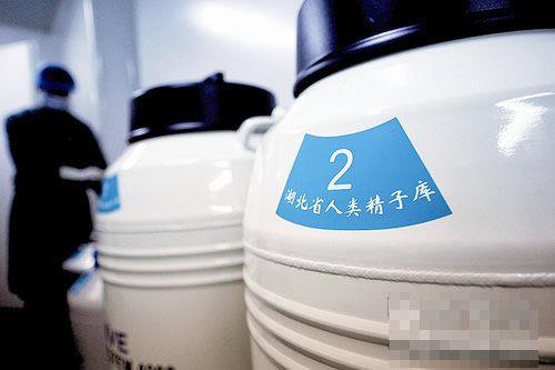 为什么男子捐精猝死 捐精过程不是你们想象的那样