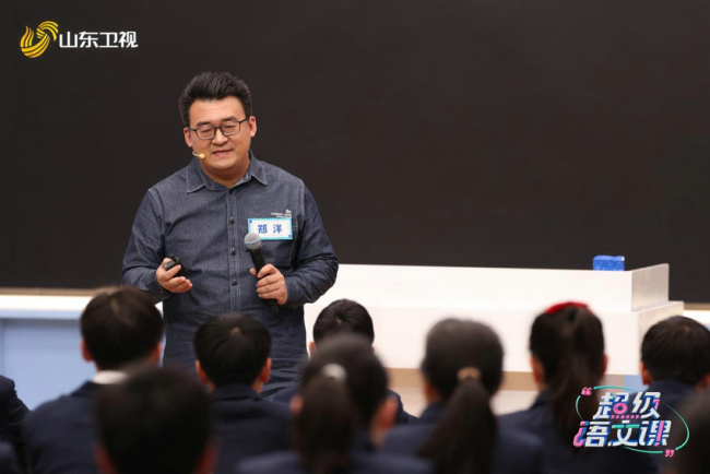 《超级语文课》第3季最后一战 十三强名单诞生在即
