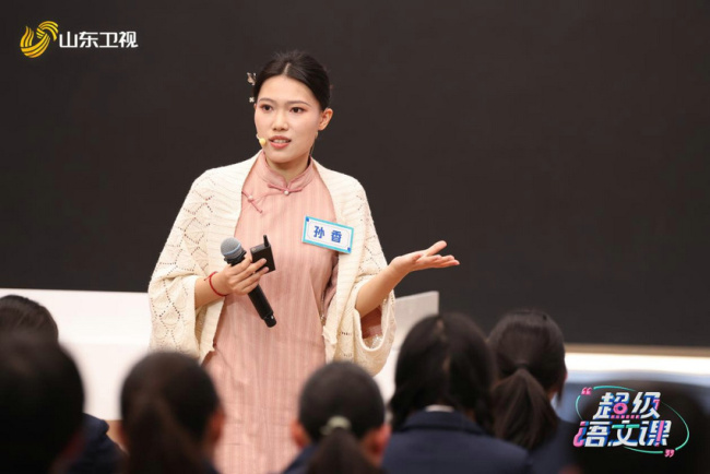 《超级语文课》第3季最后一战 十三强名单诞生在即