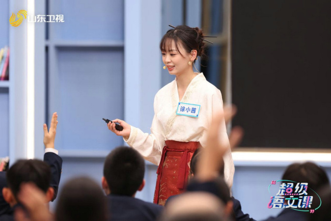 《超级语文课》第3季最后一战 十三强名单诞生在即