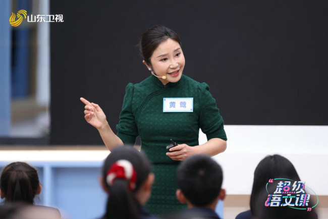 《超级语文课》第3季最后一战 十三强名单诞生在即