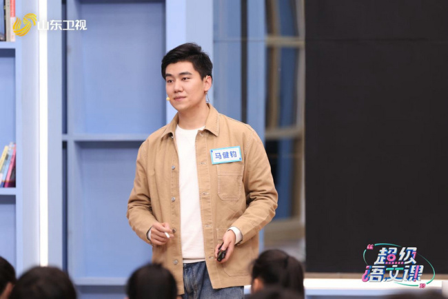 《超级语文课》第3季最后一战 十三强名单诞生在即
