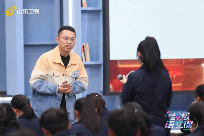《超级语文课》第3季最后一战 十三强名单诞生在即