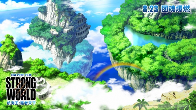 航海王系列口碑最佳《航海王:强者天下》定档