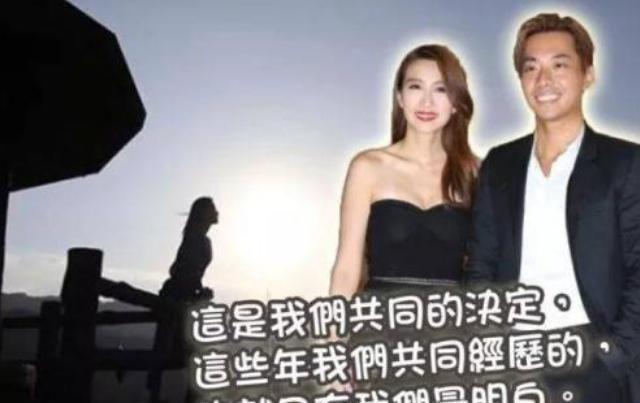 姚子羚抢人夫上位成功?与杨伟文母子聚餐,插足闺蜜婚姻当小四