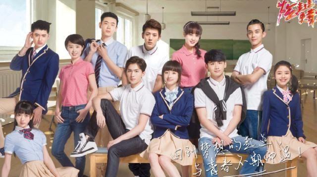 《旋风少女》有多神奇，发现了邢菲郭俊辰，竟还有魔仙“小蓝”