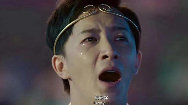 如何看待前任三的结局（没看懂的前任三）(2)