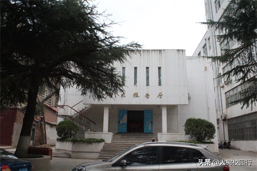 《大树校园行》之河南工业大学嵩山路校区