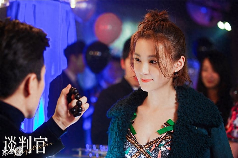 由杨幂、黄子韬领衔主演《谈判官》，演员剧照合集（精彩）