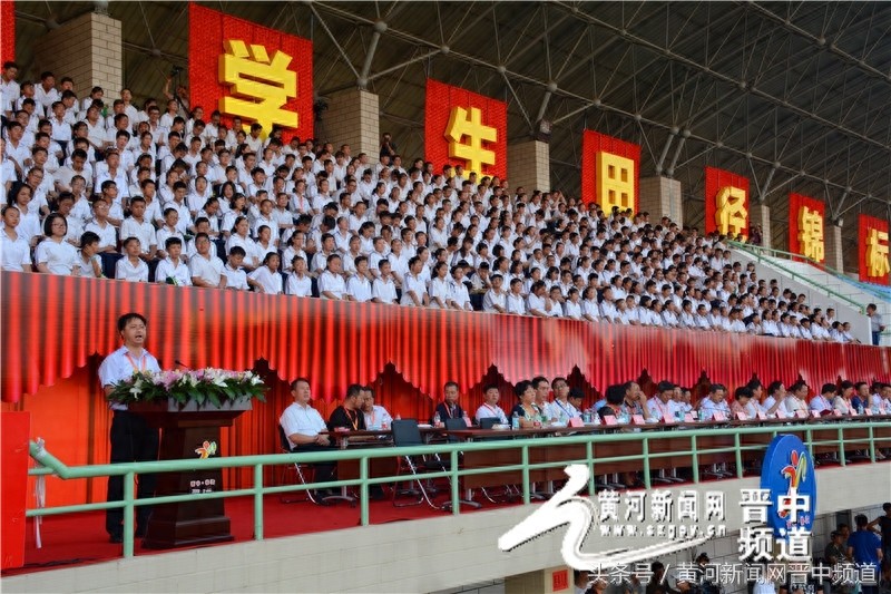 榆次九 中窑上小学（1200人）表演的情景剧《千秋魏榆》