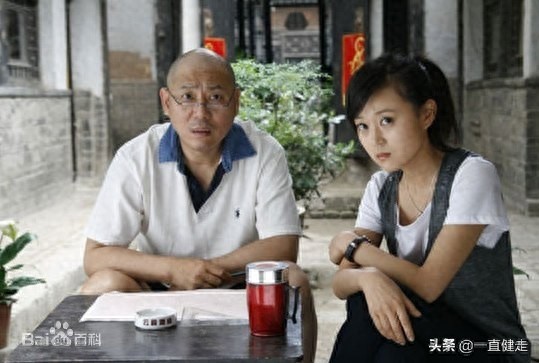 家庭伦理剧——《欢喜亲家》