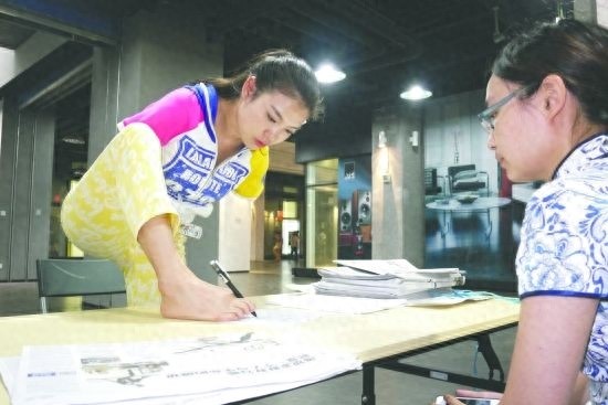 最美无臂天使：雷庆瑶