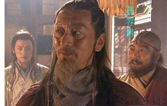 天龙八部带头大哥的真实身份是谁 为什么要杀萧远山