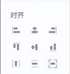 如何用ppt制作精美个人简介（PPT个人简介页这样做）(26)