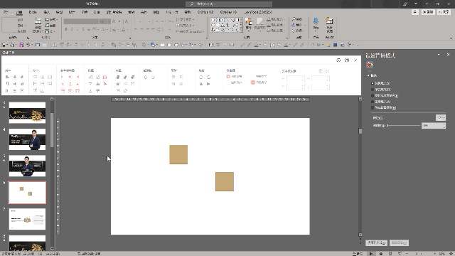 如何用ppt制作精美个人简介（PPT个人简介页这样做）(27)