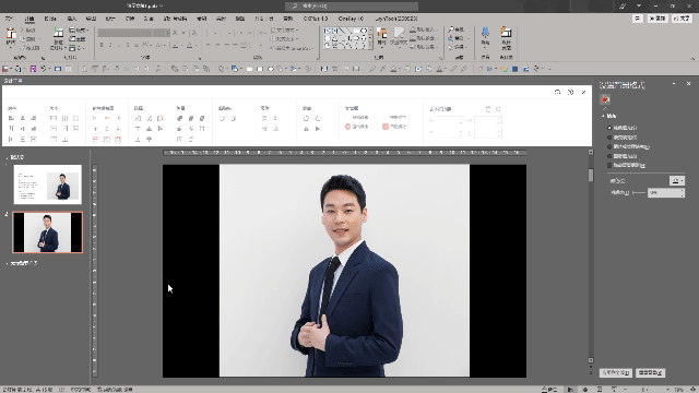 如何用ppt制作精美个人简介（PPT个人简介页这样做）(10)