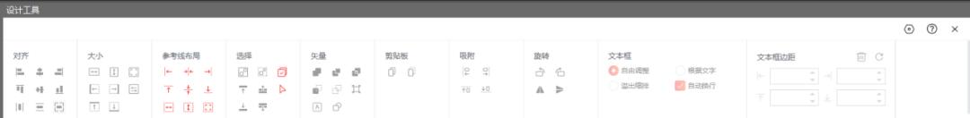 如何用ppt制作精美个人简介（PPT个人简介页这样做）(25)