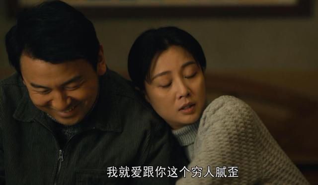 张卫国的夏天几点播一星期几集（张卫国的夏天今晚开播）(11)