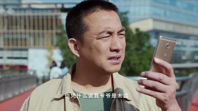 张卫国的夏天几点播一星期几集（张卫国的夏天今晚开播）(3)