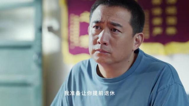 张卫国的夏天几点播一星期几集（张卫国的夏天今晚开播）(9)