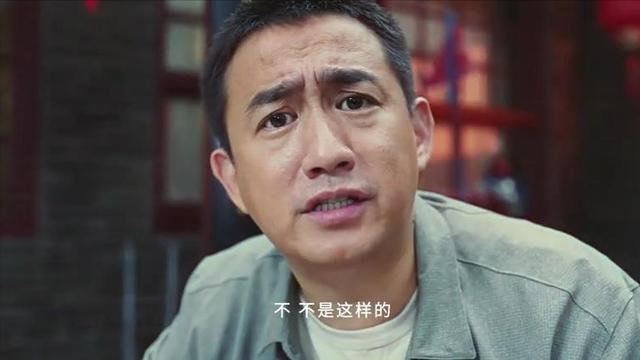 张卫国的夏天几点播一星期几集（张卫国的夏天今晚开播）(17)